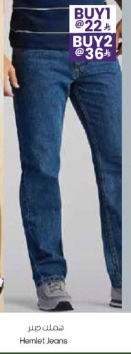 available at City Flower in KSA, Saudi Arabia, Saudi - Al Duwadimi