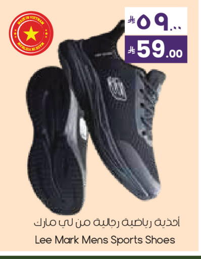 available at ستي فلاور in مملكة العربية السعودية, السعودية, سعودية - حفر الباطن
