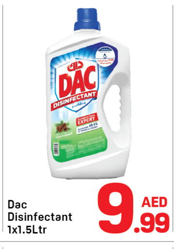 available at Day to Day Department Store in UAE - Dubai