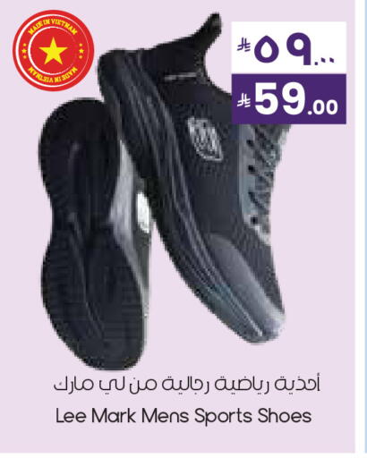 available at City Flower in KSA, Saudi Arabia, Saudi - Sakaka