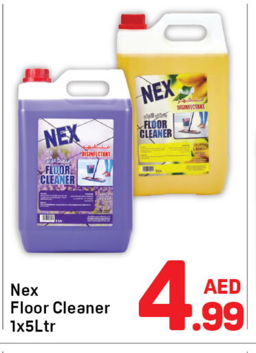 available at دي تو دي in الإمارات العربية المتحدة , الامارات - دبي