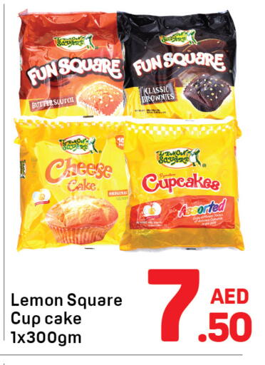 Lemon available at دي تو دي in الإمارات العربية المتحدة , الامارات - دبي