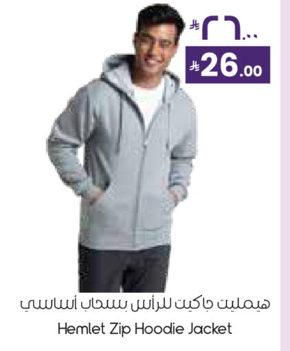 available at City Flower in KSA, Saudi Arabia, Saudi - Sakaka