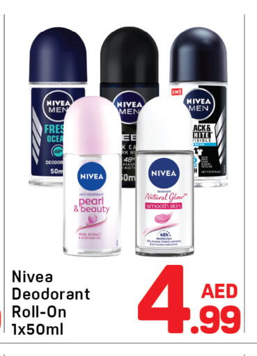 available at Day to Day Department Store in UAE - Dubai