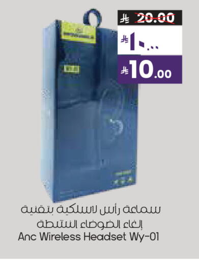 available at ستي فلاور in مملكة العربية السعودية, السعودية, سعودية - حفر الباطن