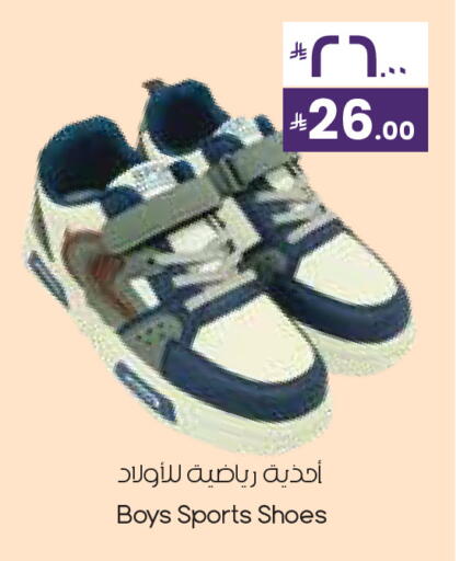 available at ستي فلاور in مملكة العربية السعودية, السعودية, سعودية - حفر الباطن