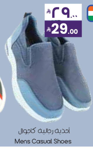 available at City Flower in KSA, Saudi Arabia, Saudi - Riyadh