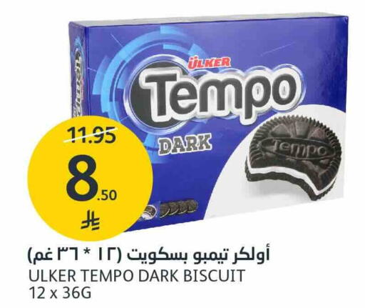 available at مركز الجزيرة للتسوق in مملكة العربية السعودية, السعودية, سعودية - الرياض