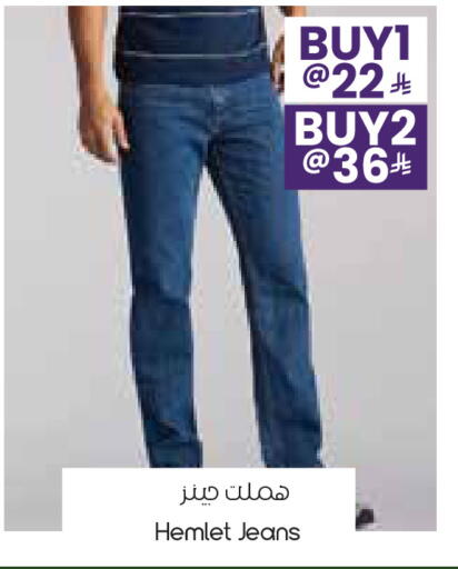 available at ستي فلاور in مملكة العربية السعودية, السعودية, سعودية - سكاكا