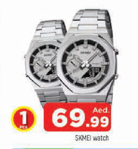 available at AL MADINA in UAE - Sharjah / Ajman