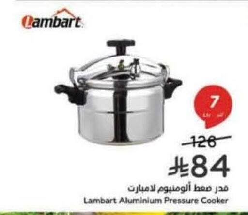 available at Hyper Panda in KSA, Saudi Arabia, Saudi - Al-Kharj