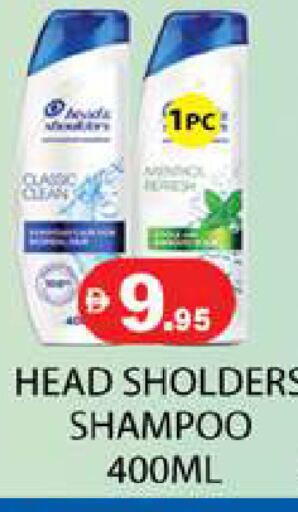 available at زين مارت سوبرماركت in الإمارات العربية المتحدة , الامارات - رَأْس ٱلْخَيْمَة