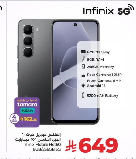 available at LULU Hypermarket in KSA, Saudi Arabia, Saudi - Tabuk
