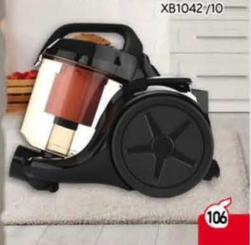 available at Hyper Panda in KSA, Saudi Arabia, Saudi - Al Qunfudhah