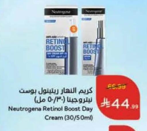 available at Hyper Panda in KSA, Saudi Arabia, Saudi - Jeddah