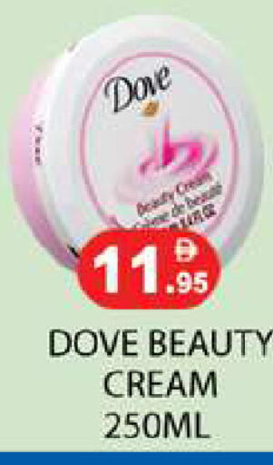 available at Zain Mart Supermarket in UAE - Ras al Khaimah