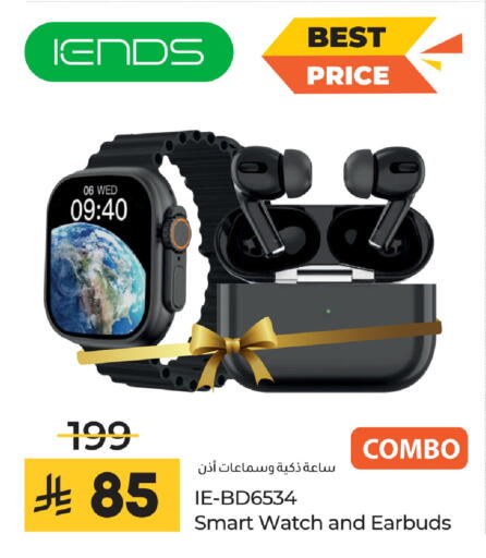 available at LULU Hypermarket in KSA, Saudi Arabia, Saudi - Jeddah