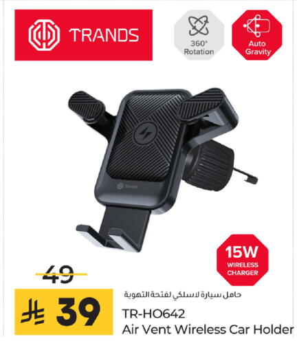 available at LULU Hypermarket in KSA, Saudi Arabia, Saudi - Al Khobar