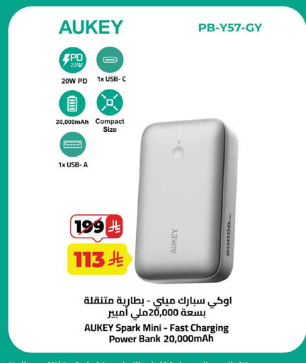 available at LULU Hypermarket in KSA, Saudi Arabia, Saudi - Al-Kharj