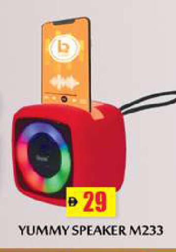 available at زين مارت سوبرماركت in الإمارات العربية المتحدة , الامارات - رَأْس ٱلْخَيْمَة