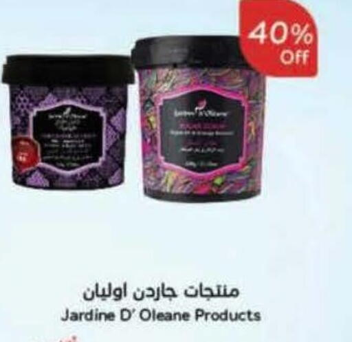 available at Hyper Panda in KSA, Saudi Arabia, Saudi - Al Qunfudhah