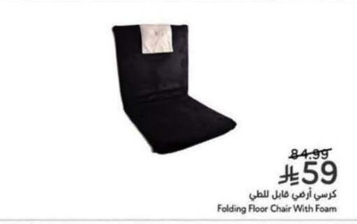 available at Hyper Panda in KSA, Saudi Arabia, Saudi - Jeddah