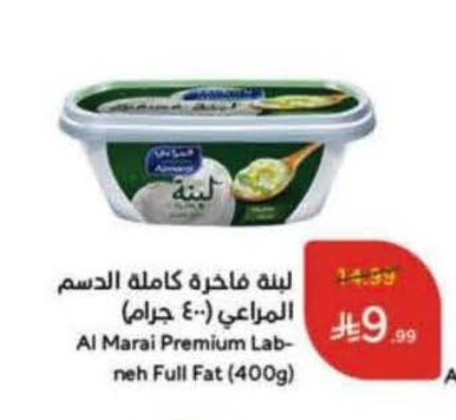 available at Hyper Panda in KSA, Saudi Arabia, Saudi - Jeddah