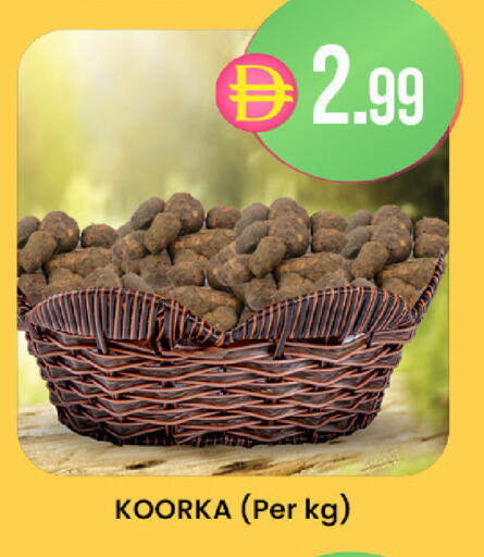 available at K M Trading  in UAE - Fujairah