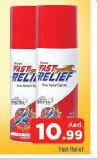 available at AL MADINA in UAE - Sharjah / Ajman