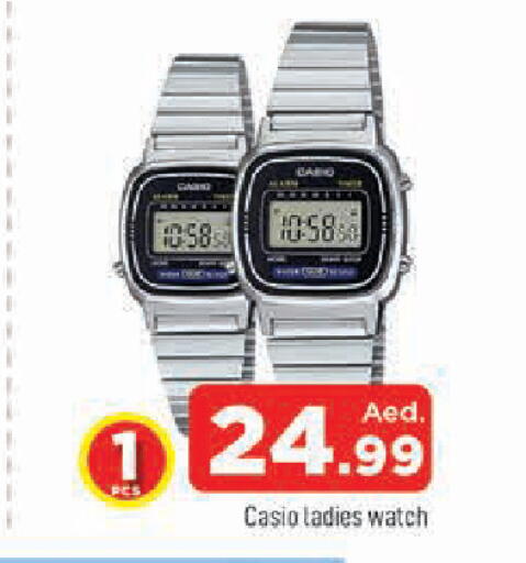 available at AL MADINA in UAE - Sharjah / Ajman