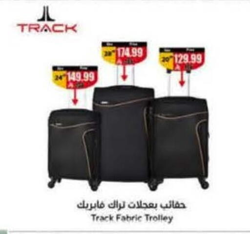 available at Hyper Panda in KSA, Saudi Arabia, Saudi - Al-Kharj