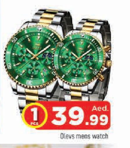 available at AL MADINA in UAE - Sharjah / Ajman