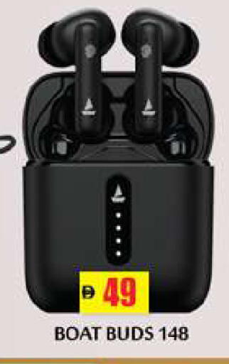 available at زين مارت سوبرماركت in الإمارات العربية المتحدة , الامارات - رَأْس ٱلْخَيْمَة