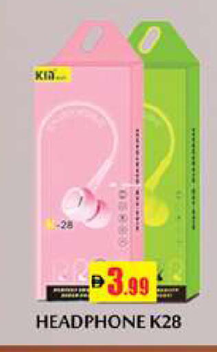 available at زين مارت سوبرماركت in الإمارات العربية المتحدة , الامارات - رَأْس ٱلْخَيْمَة