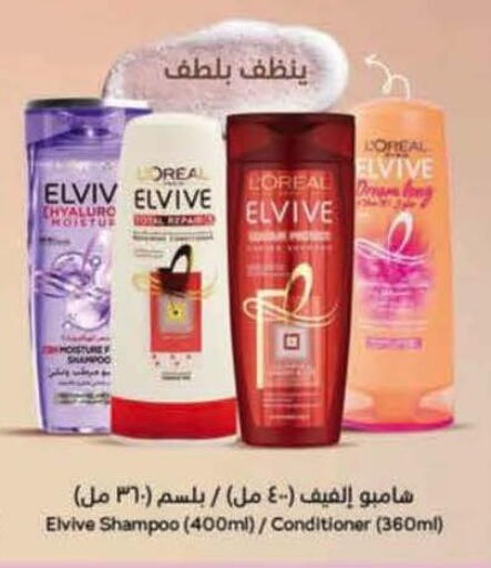 available at Hyper Panda in KSA, Saudi Arabia, Saudi - Tabuk