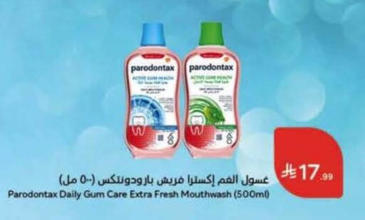 available at Hyper Panda in KSA, Saudi Arabia, Saudi - Jeddah