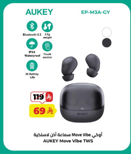 available at LULU Hypermarket in KSA, Saudi Arabia, Saudi - Khamis Mushait
