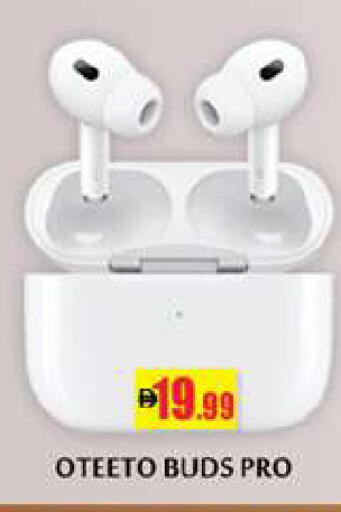 available at زين مارت سوبرماركت in الإمارات العربية المتحدة , الامارات - رَأْس ٱلْخَيْمَة