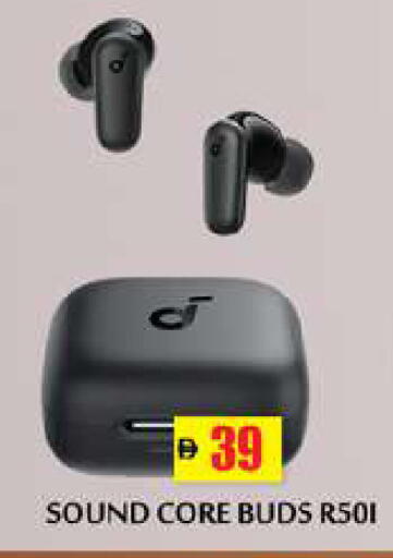 available at زين مارت سوبرماركت in الإمارات العربية المتحدة , الامارات - رَأْس ٱلْخَيْمَة