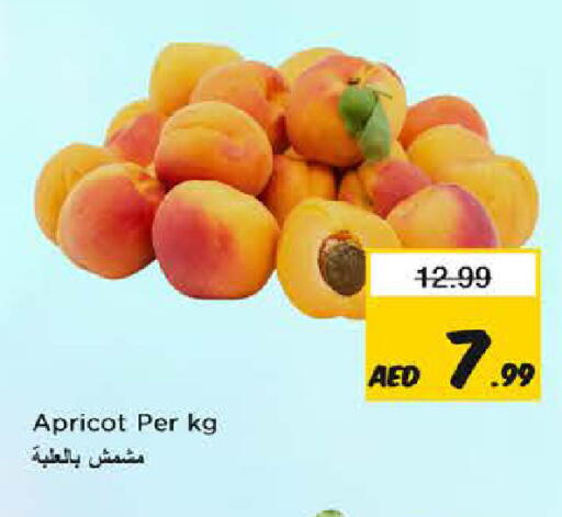 Apricot available at Nesto Hypermarket in UAE - Fujairah