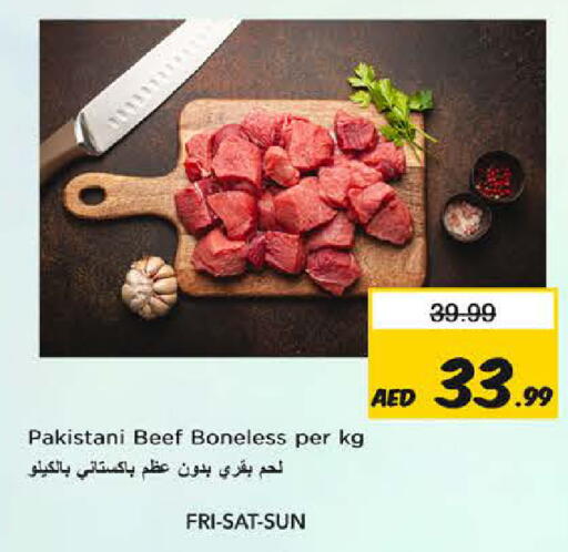 available at Nesto Hypermarket in UAE - Fujairah