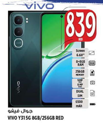 available at Hashim Hypermarket in UAE - Sharjah / Ajman