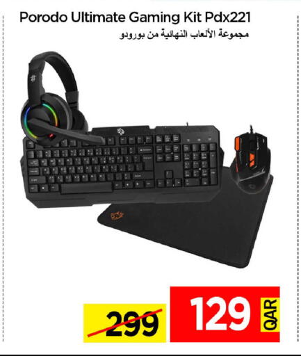 available at iCONNECT  in Qatar - Al Daayen