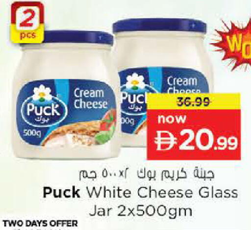 available at نستو هايبرماركت in الإمارات العربية المتحدة , الامارات - ٱلْفُجَيْرَة‎