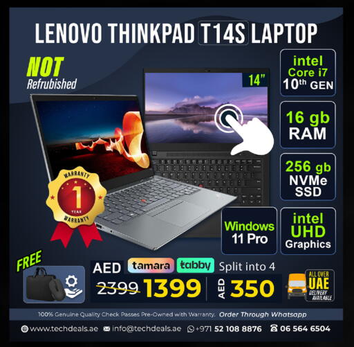 available at تيك ديلس ترادينغ in الإمارات العربية المتحدة , الامارات - رَأْس ٱلْخَيْمَة