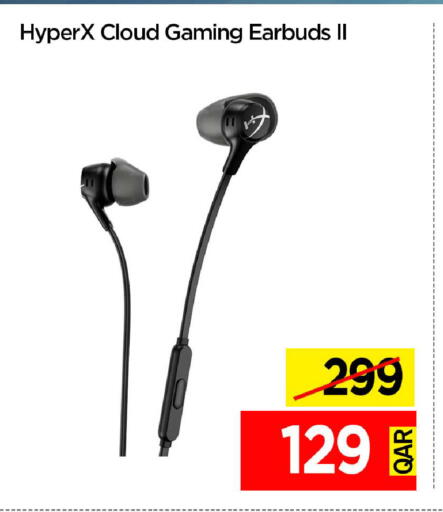 available at آي كونكت in قطر - الشحانية