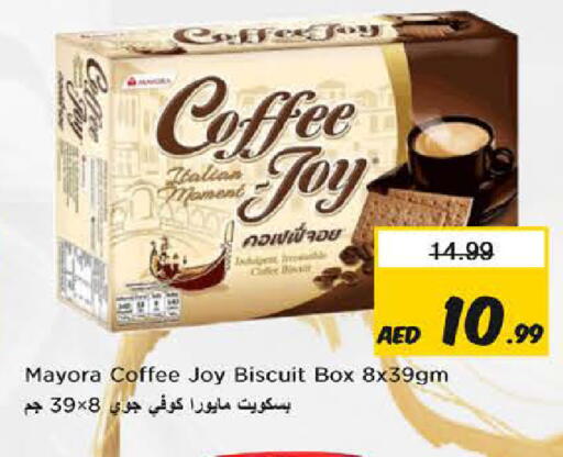 available at Nesto Hypermarket in UAE - Fujairah