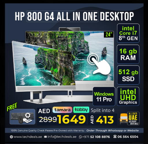 available at تيك ديلس ترادينغ in الإمارات العربية المتحدة , الامارات - رَأْس ٱلْخَيْمَة