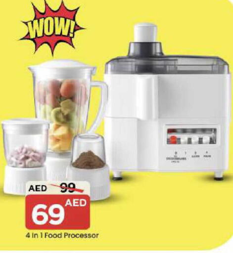 available at مارك & سيف in الإمارات العربية المتحدة , الامارات - دبي