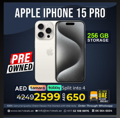 available at TechDeals Electronics Trading in UAE - Dubai